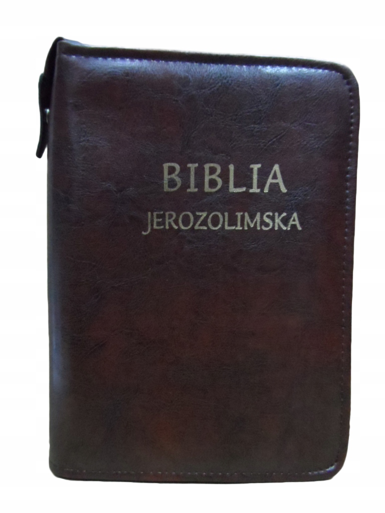Jeruzalem Bible Case - Bronze - 56653
