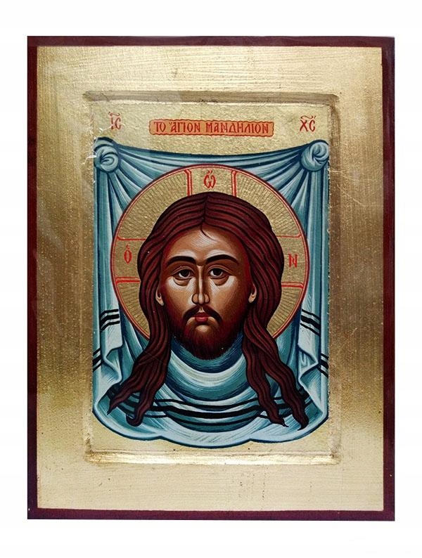 Ikona Christ 24x18cm - 17216