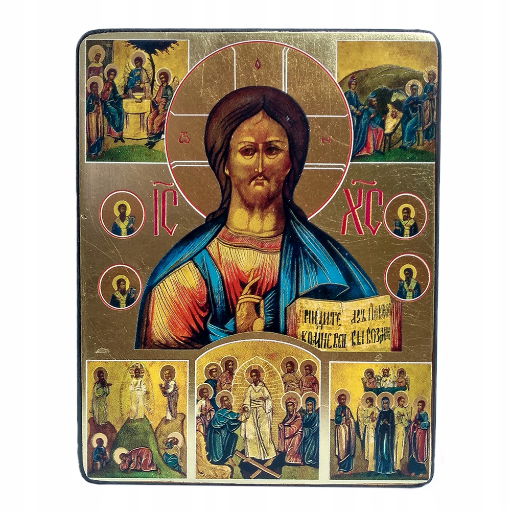 Ikona mini 11x14cm Christ Pantokrator - 61232