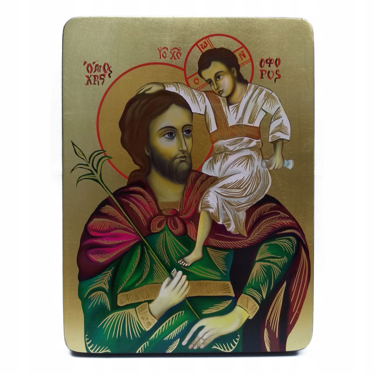 Stredná ikona 17x23cm Saint .... - 02897