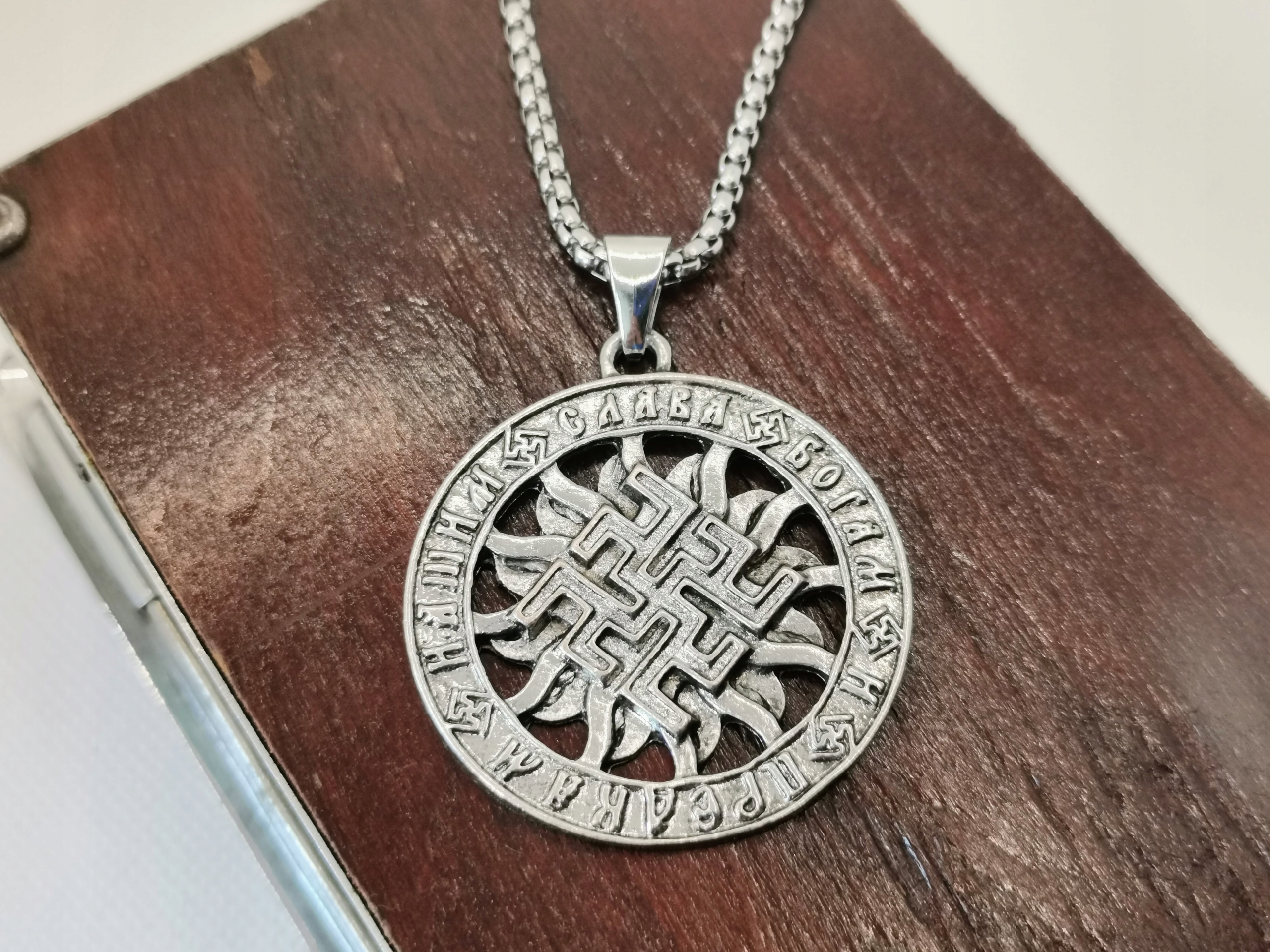 Budhistická mandala reťazec