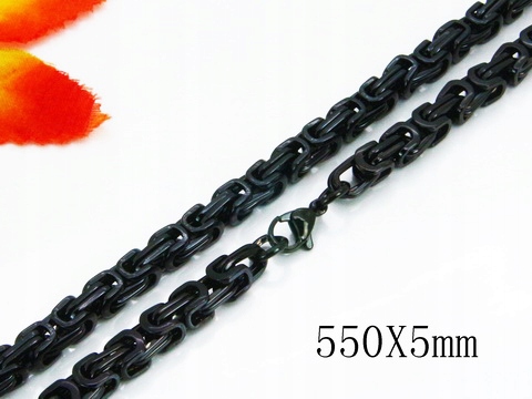 Royal Royal Royal Royal Steel 55 cm %