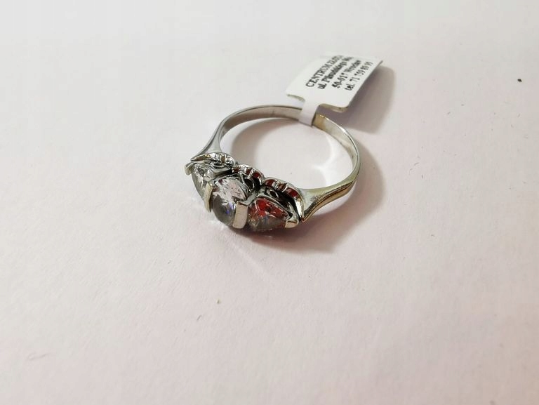 585 14CT BIELY ZLATÝ ROMANTICKÝ PRSTEŇ