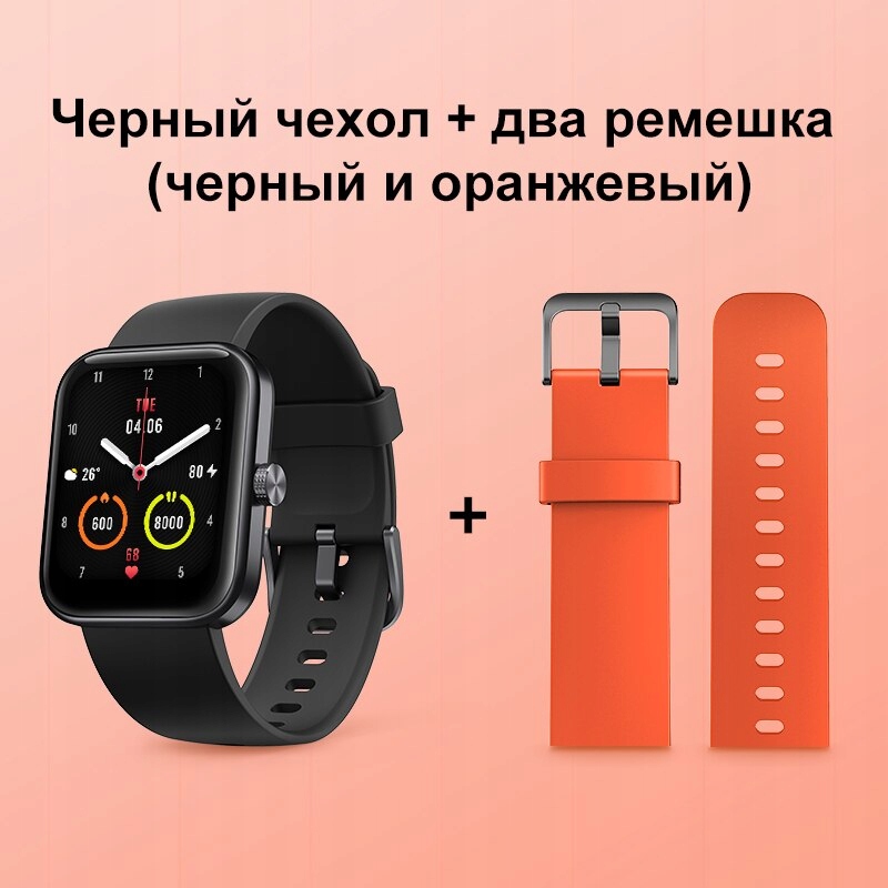 Unisex hodinky -  Smartwatch Watch-čierno N oranžový remienok
