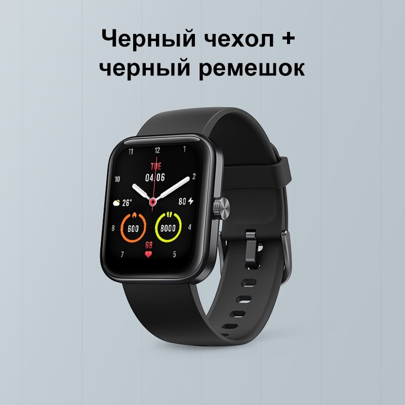 Unisex hodinky -  Čierny smartwat