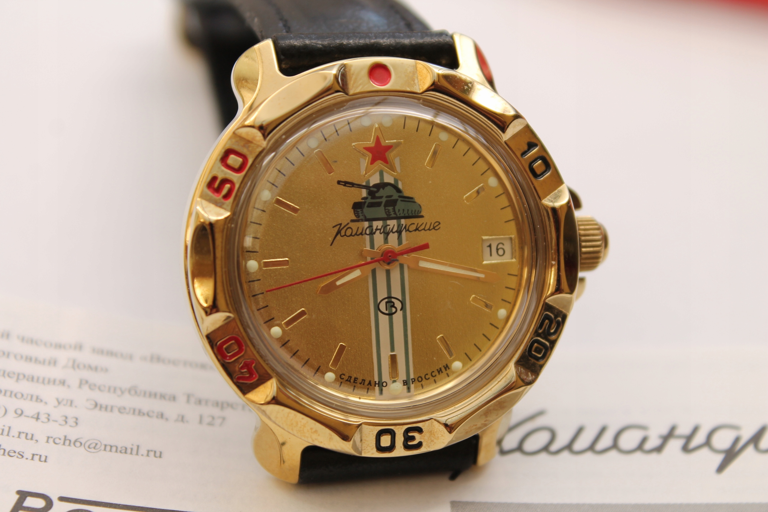 Pánské hodinky - Wostok - Vostok Kamandirski - nový 439072
