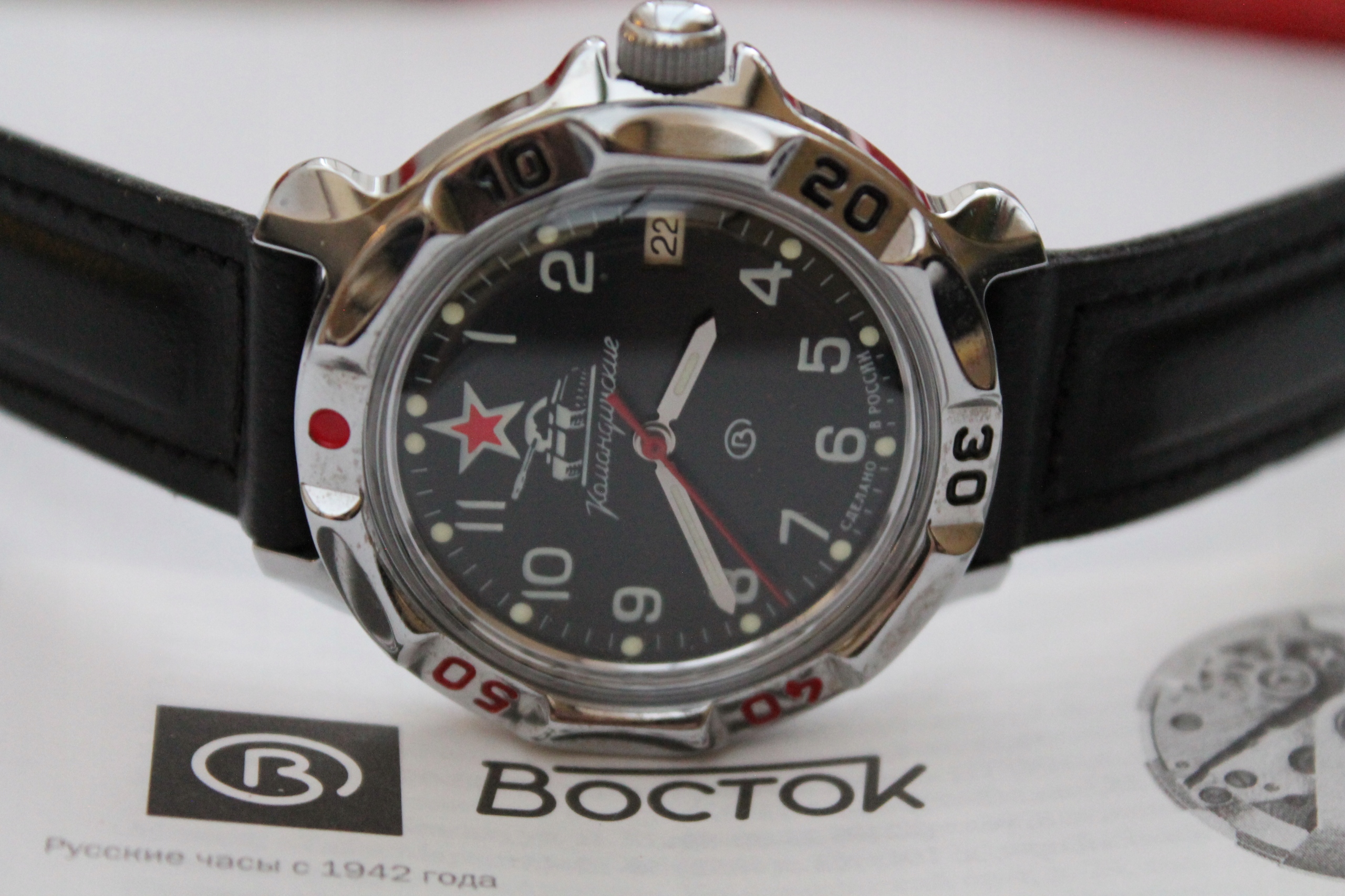 Pánské hodinky - Wostok - Vostok Kamandirski - nový 811306