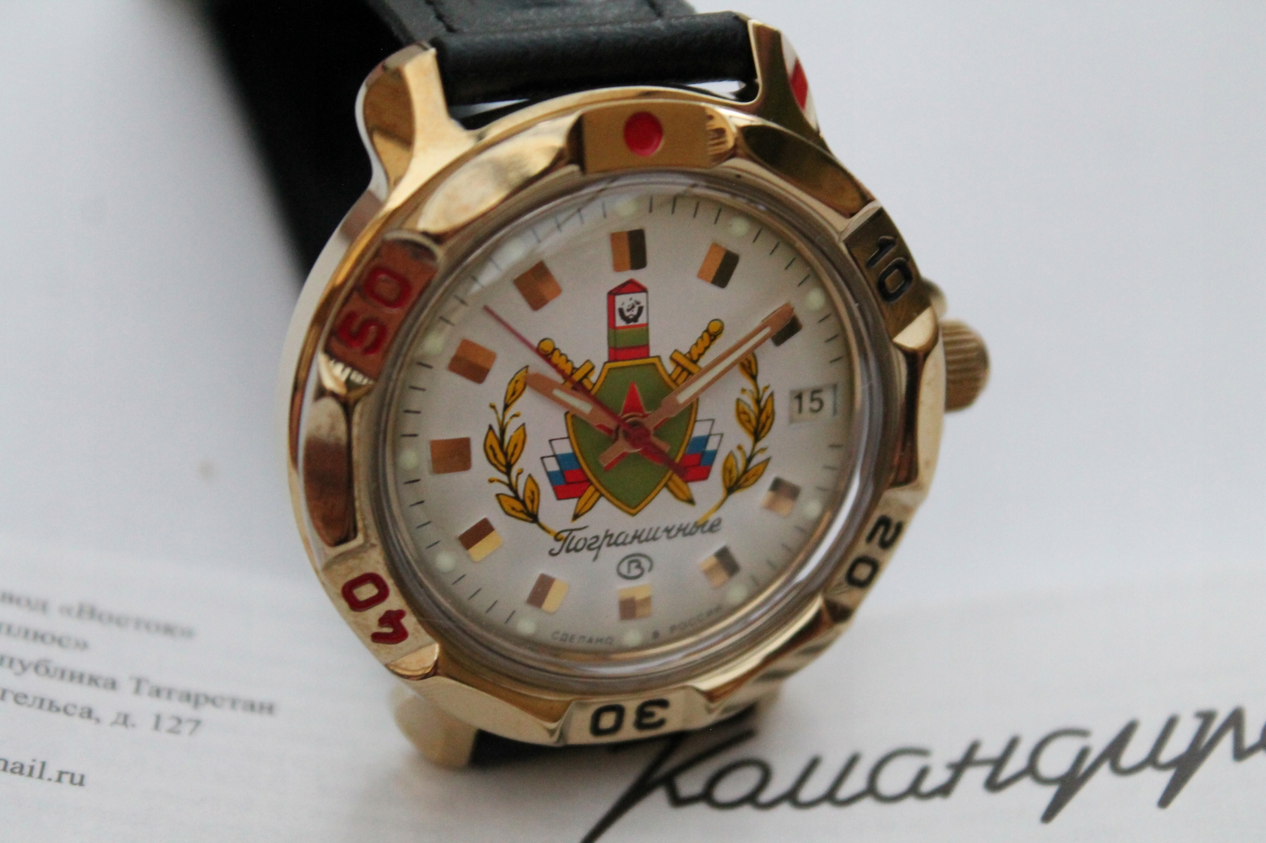 Pánské hodinky - Wostok - Vostok Kamandirski - nový 819553