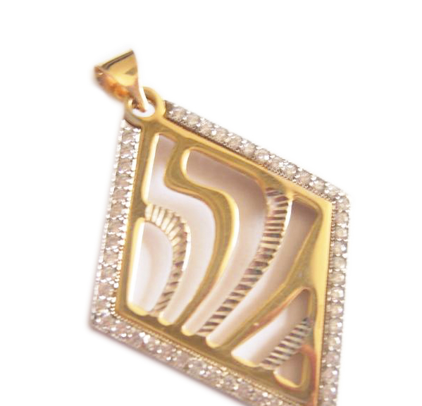 Veľký prívesok Golden Romb vo vzorke 585!